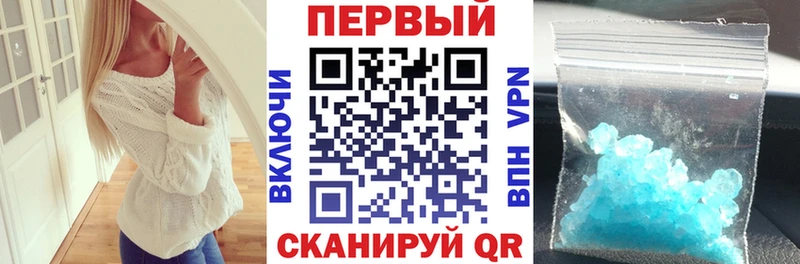 АМФ 98%  Выборг 