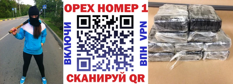 Кокаин FishScale  Выборг 