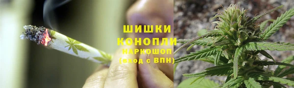 ALPHA-PVP Белоозёрский