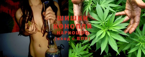герыч Беломорск