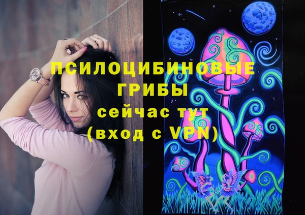 герыч Беломорск