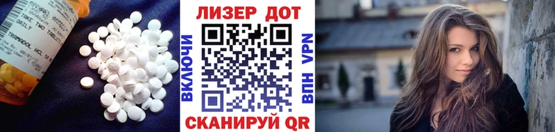 Лсд 25 экстази ecstasy  кракен ССЫЛКА  Выборг 