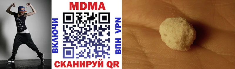 как найти закладки  Выборг  МДМА молли 