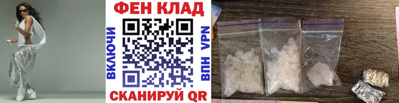 Первитин витя  Выборг 