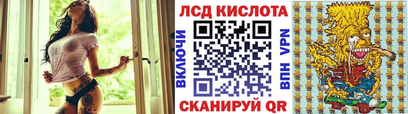 Марки N-bome 1500мкг Выборг