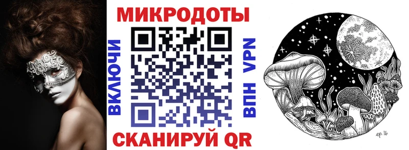 blacksprut как зайти  Выборг  Псилоцибиновые грибы Magic Shrooms 