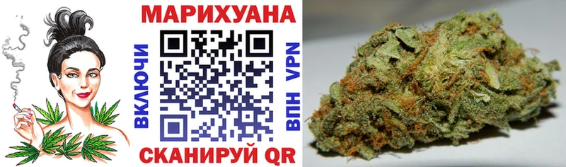Марихуана ГИДРОПОН  Выборг 